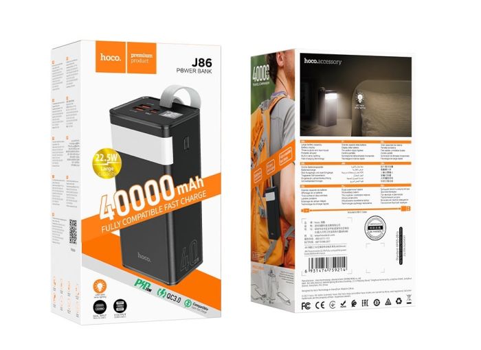 Hoco J86 Powermaster 40000 mAh Black