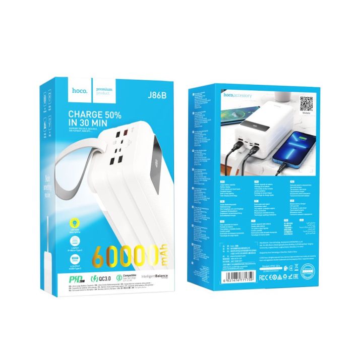 Hoco J86B Electric 22.5W fully compatible 60000 mAh, White