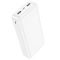 Hoco J100A High-ranking 20000 mAh, White