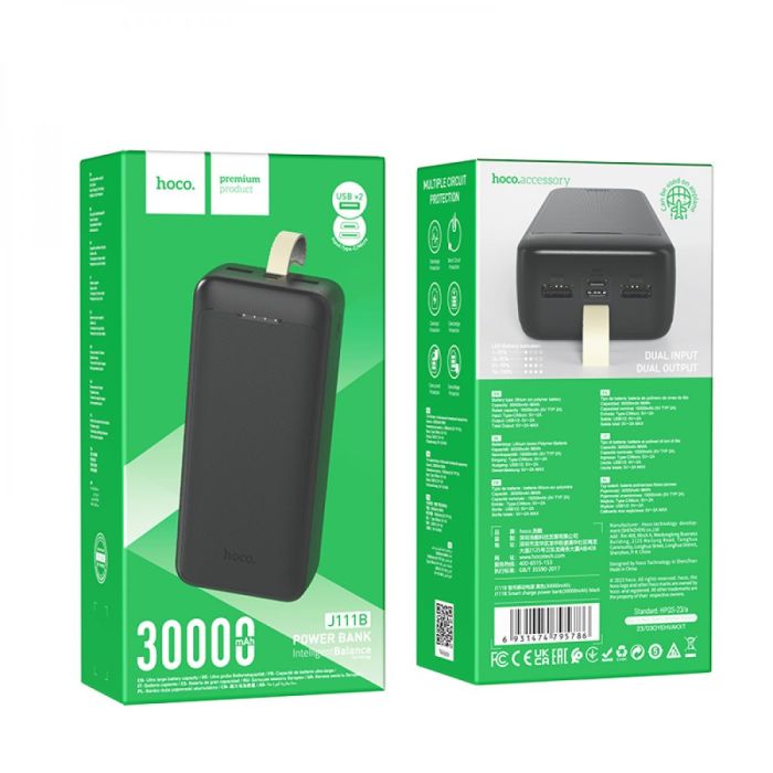 Hoco J111B Smart charge 30000 mAh, Black