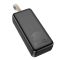 Hoco J111B Smart charge 30000 mAh, Black