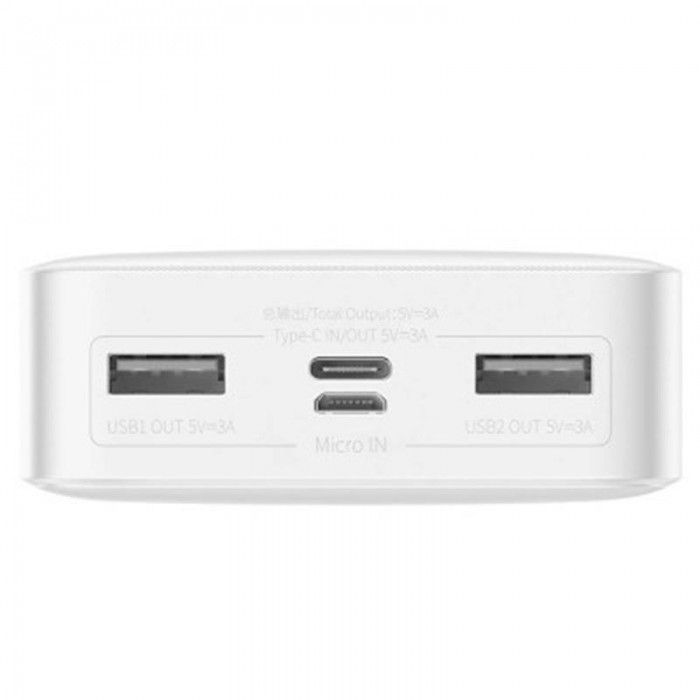Baseus Bipow 20000 mAh White (PPBD050102) (1283126558719)