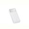 Baseus Bipow 20000 mAh White (PPDML-M02) (1283126558771)