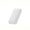 Baseus Bipow 20000 mAh White (PPDML-M02) (1283126558771)