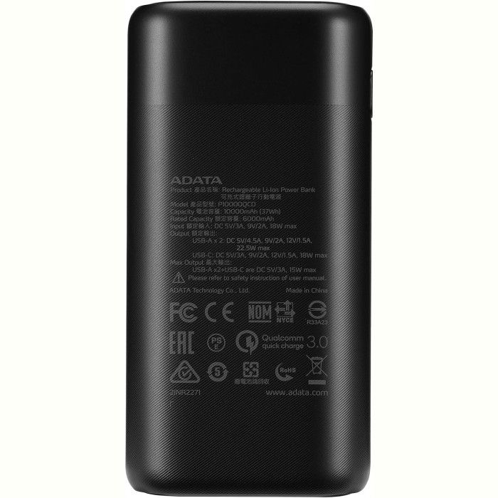 A-DATA P10000QCD 10000 mAh Black (AP10000QCD-DGT-CBK)
