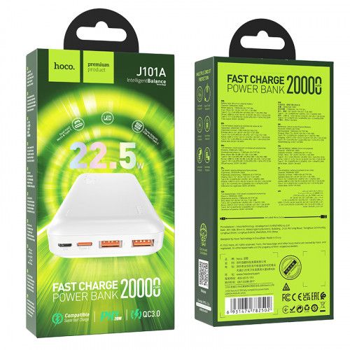 Hoco J101 20000 mAh 22.5w 2 USB 1 type-c 1 micro usb швидке заряджання