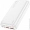 Hoco J101 20000 mAh 22.5w 2 USB 1 type-c 1 micro usb швидке заряджання