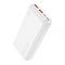 Hoco J101 20000 mAh 22.5w 2 USB 1 type-c 1 micro usb швидке заряджання