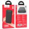 Hoco J111 Smart charge 10000 mAh 2xUSB+Type-C+MicroUSB обладнання Чорний