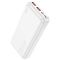 Hoco J101A Astute 22.5W 20000 mAh (White) (156555)