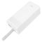 Hoco J86А Powermaster White S