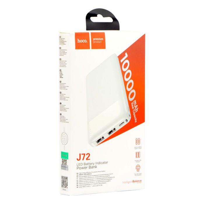 Hoco J72 Easy travel сила струму 2A Micro-usb, Type-C Світлодіодний індикатор батареї 10000 mAh