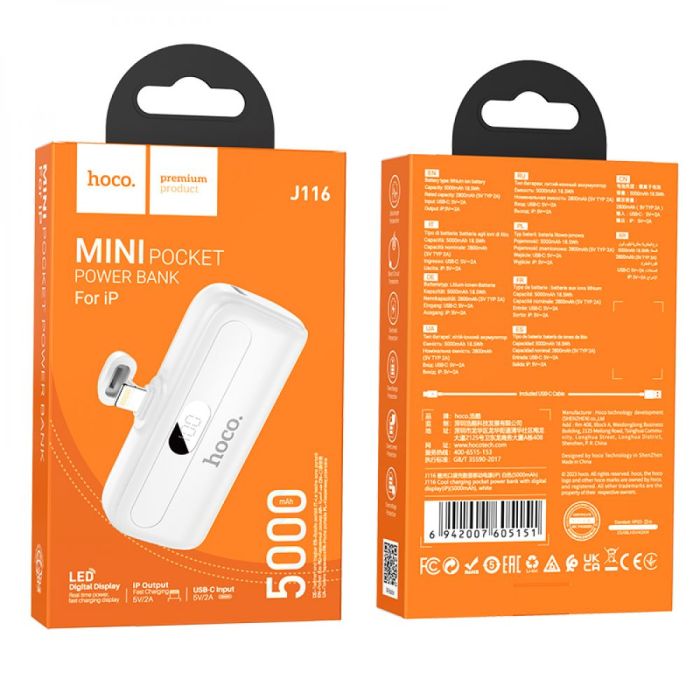 Hoco J116 Pocket із цифровим дисплеєм iP 5000 mAh USB/Type C White