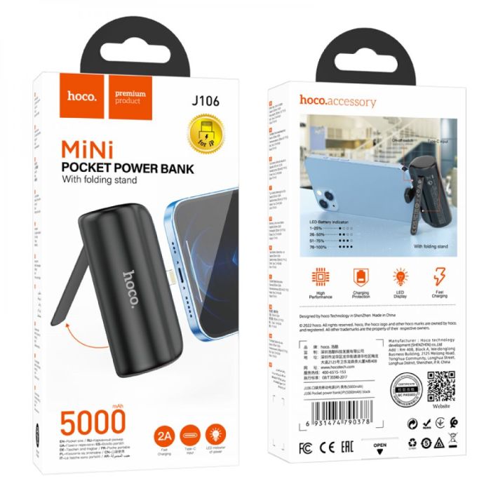 Hoco J106 Pocket iP 5000 mAh кишеньковий, LED індикатор 2A/5V роз'єм Type-C Black