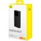 Baseus Star-Lord Digital Display 65W 20000 mAh Black (P10022906113-00) [101248]