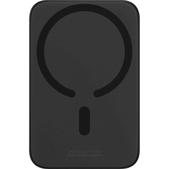 Baseus Magnetic Bracket Mini Fast Charge 6000 mAh 20W Black (PPCX020001) [101227]
