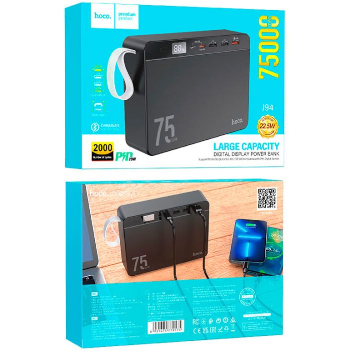 Hoco J94 Overlord 75000 mAh 22.5W Black (779175) [101153]
