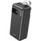Hoco J86B Electric 60000 mAh 22.5W Black (771742) [101157]