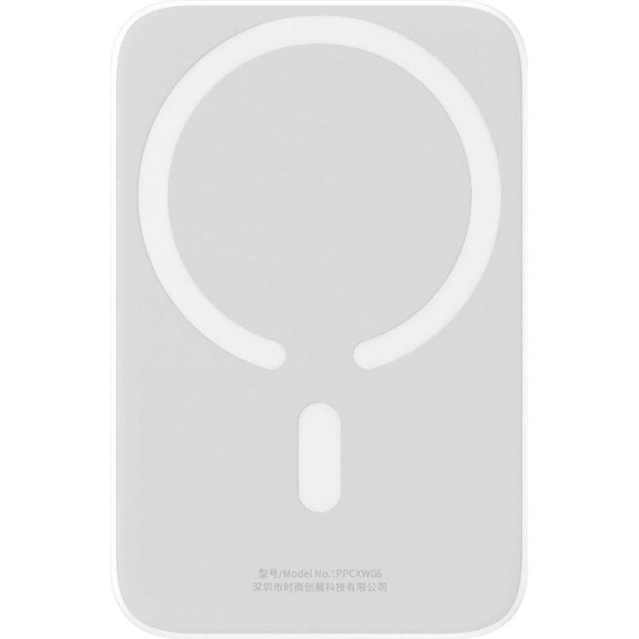 Baseus Magnetic Bracket Mini Fast Charge 6000 mAh 20W White (PPCX020002) [101228]