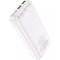 Hoco J101A Astute 20000 mAh 22.5W White [101323]