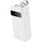 Hoco J86B Electric 60000 mAh 22.5W White (771759) [101159]