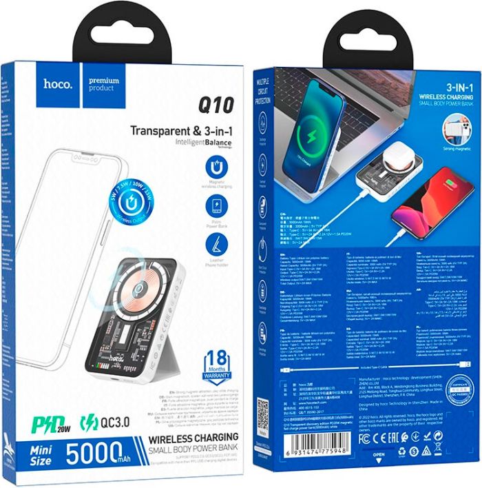 Hoco Q10 Transparent MagSafe 5000 mAh 20W White (775948) [101296]