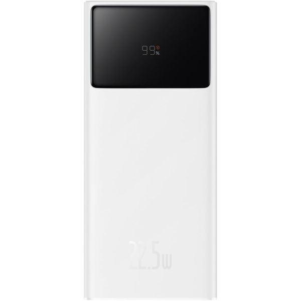 Зовнішній акумулятор Baseus Star-Lord 22.5W 20000mAh White (PPXJ080002) [101223]