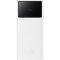 Baseus Star-Lord 22.5W 20000 mAh White (PPXJ080002) [101223]