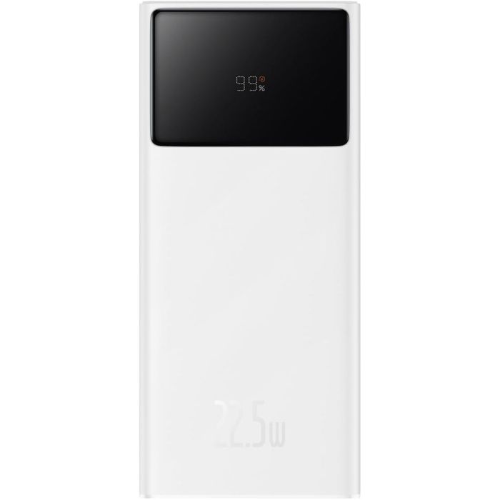 Baseus Star-Lord 22.5W 20000 mAh White (PPXJ080002) [101223]