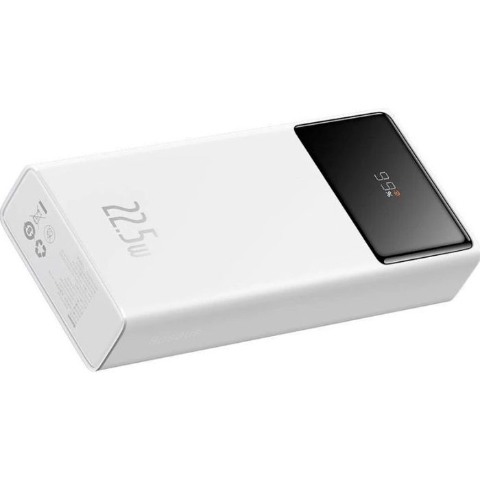 Baseus Star-Lord 22.5W 20000 mAh White (PPXJ080002) [101223]