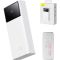 Baseus Star-Lord 22.5W 20000 mAh White (PPXJ080002) [101223]