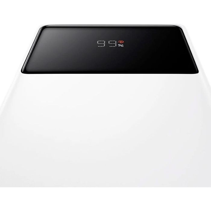Baseus Star-Lord 22.5W 20000 mAh White (PPXJ080002) [101223]