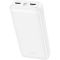 Hoco J111A Smart charge 20000 mAh 30W White [101325]