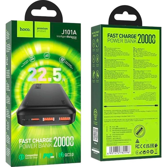 Hoco J101A Astute 20000 mAh 22.5W Black [101152]