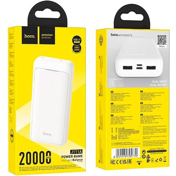 Hoco J111A Smart charge 20000 mAh 30W White [101325]