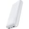 Hoco J72A Easy Travel 20000 mAh 10W White (738400) [101163]