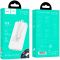Hoco J118A Speed energy 20000 mAh 10W White [101327]