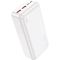 Hoco J101B Astute 30000 mAh 22.5W White [101337]