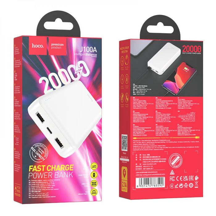 Hoco J100A High-ranking 20000 mAh 2 портів USB Type C/MicroUSB White