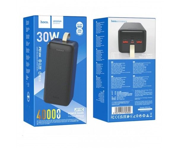 Hoco J111C Smart charge PD30W power bank(40000 mAh) Black