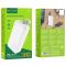 Hoco J87B Tacker PD20W+QC3.0 30000 mAh White
