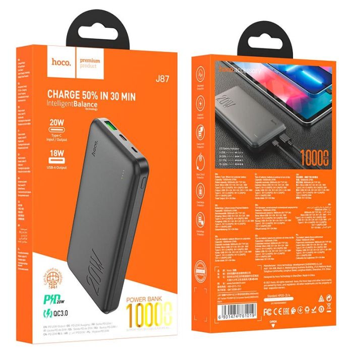 Hoco J87 Tacker PD20W+QC3.0 10000 mAh Чорний