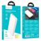 Hoco J87 Tacker PD20W+QC3.0 10000 mAh Білий