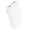 Hoco J100A High-ranking 20000 mAh Білий
