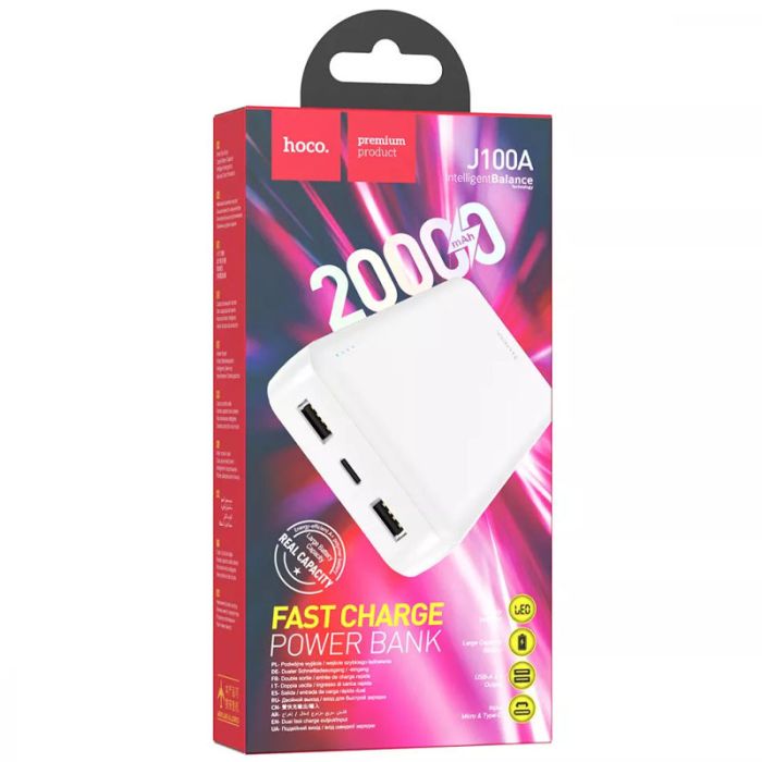 Hoco J100A High-ranking 20000 mAh Білий