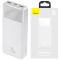 Зовнішній акумулятор BASEUS Bipow 20000mAh (PPBD20K) білий