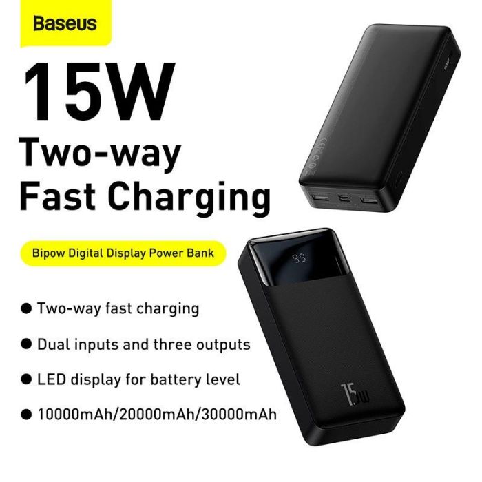 Baseus Bipow Digital Display Overseas 20000 mAh 15W (PPBD050101) чорний