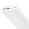 Hoco J80A PD20W+QC3.0 20000 mAh Білий