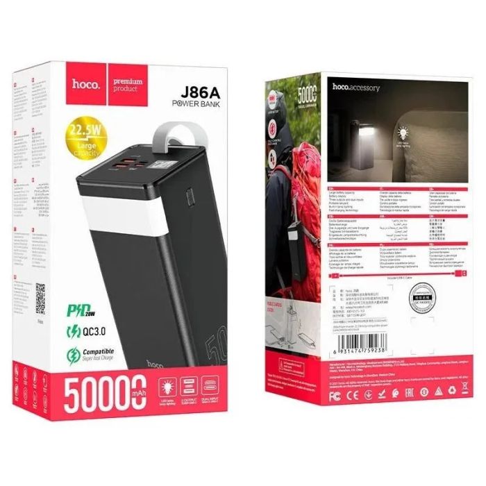 Hoco J86A-50000 mAh потужний 2 USB, USB-C, Micro-USB/Type-C, із ліхтарем, швидка зарядка Quick Charge Чорний