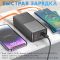Hoco J119B-30000 mAh Sharp 22.5W (PD/QC3.0) Чорний